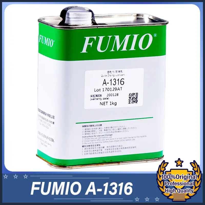 FUMIO A-1316 1kg Quick Drying Lubricant Stable in High and Low Temperatures