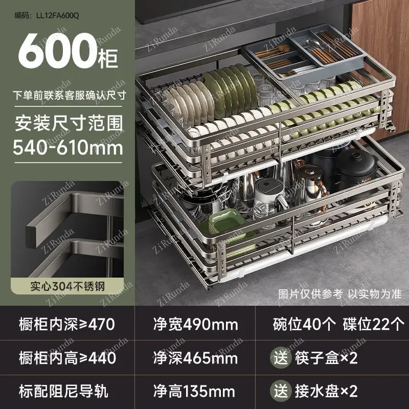 304 Stainless Steel Double Kitchen Cabinet, Dishes Armário, Bowl Rack