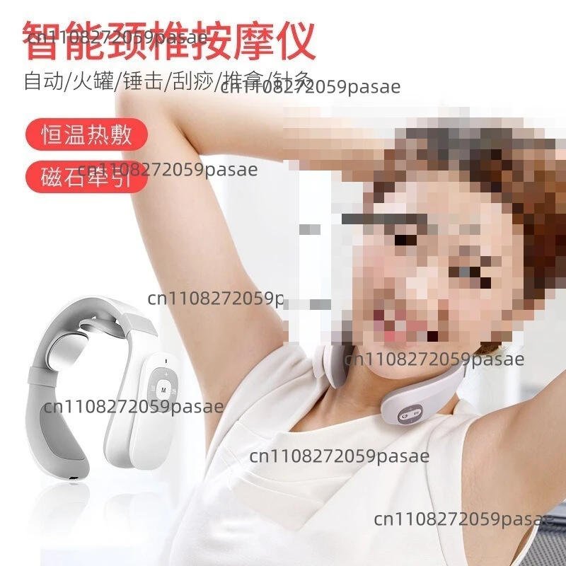 

Smart Cervical Massager, U-shaped Ring Rechargeable Neck Massager