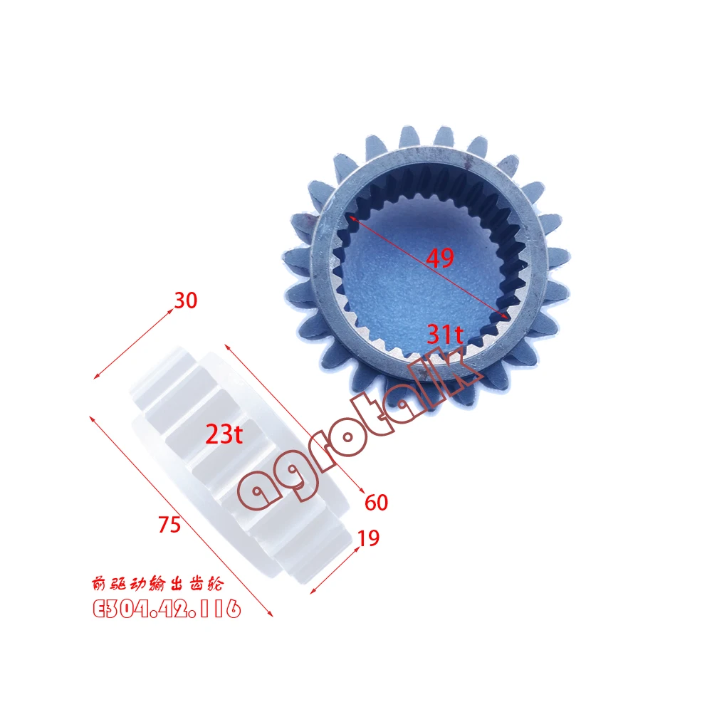 E304.42.116 / E304.42.104 , Power Transmisson driving / driven gear for Yituo ME304 / ME354 series