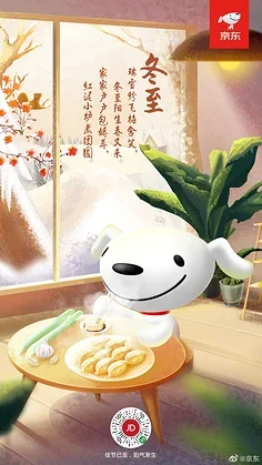 4 قطعة 12 مللي متر عجلة عرافة محور سمك 7/8/9/10/11/12 مللي متر ل 1/10 RC الزاحف محوري SCX10 MST 90046 RC سيارة جزء #1