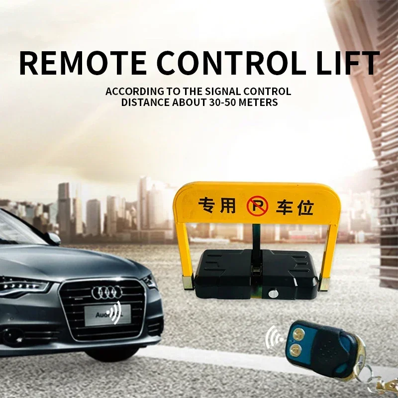 

Intelligent Remote Control Parking Space Lock Floor Inductive Dedicated Parking Space Anti-occupancy Artifact Parking Space Lock