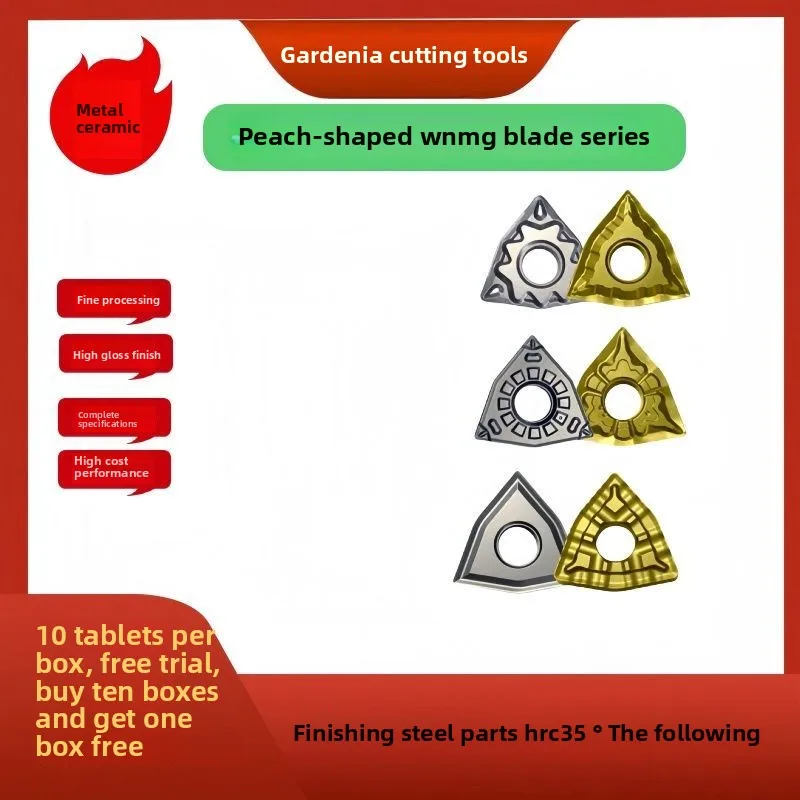 

Cermet Insert WNMG080404/08HQMT High Gloss Wear Resistant Steel Turning Ceramic Coated Tool metal lathe lathe tool cnc 10pcs