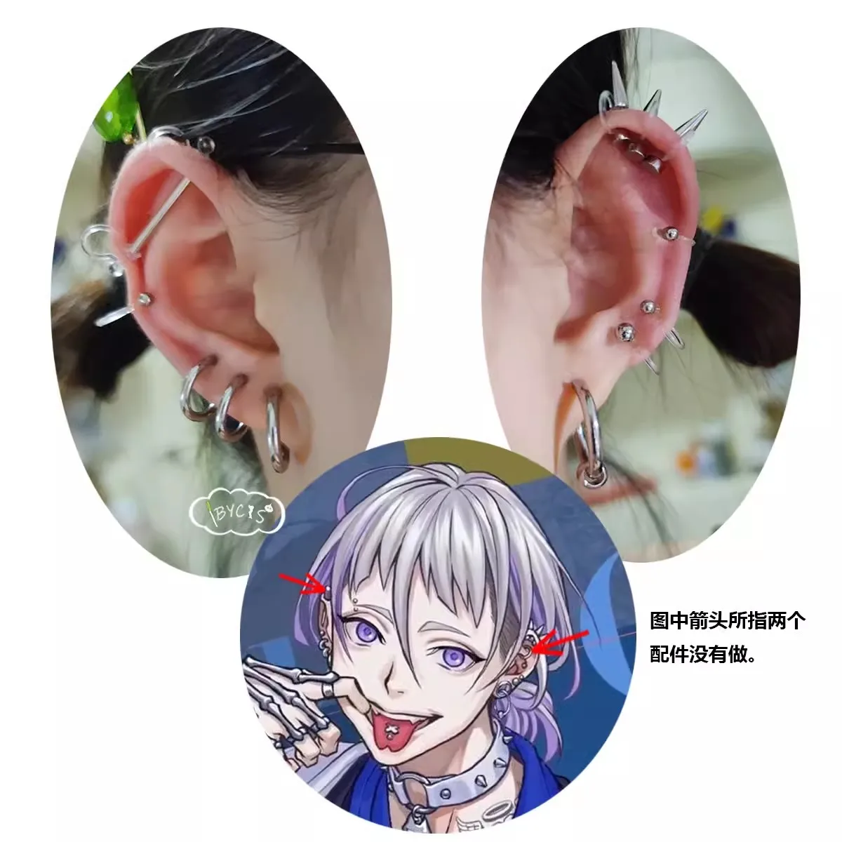 Paradox Live Natsume Ryu Cosplay Wig  Ear Clip Ear Pins Cosplay Earrings Women Men Role Play Halloween Carnival Party Prop