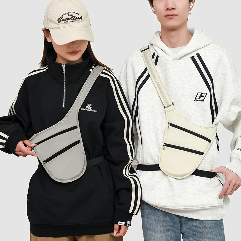 

Lightweight nylon fabric men's crossbody bag, close-fitting invisible ID bag, travel anti-theft women's chest bag