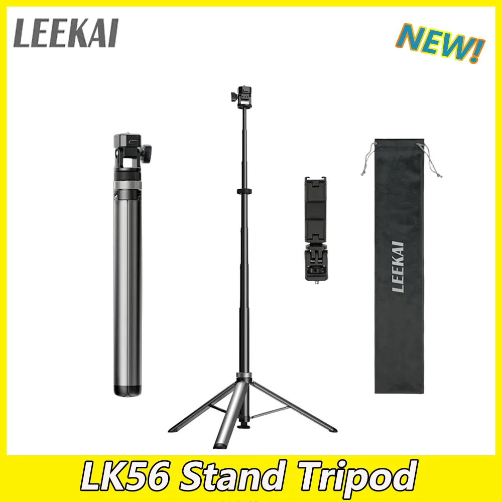 LEEKAI LK56 2,1 м подставка для фотографического светильника из алюминиевого сплава, быстроразъемный штатив, винт 1/4, портативный держатель лампы для камеры телефона