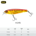 HGR color 7cm 8g