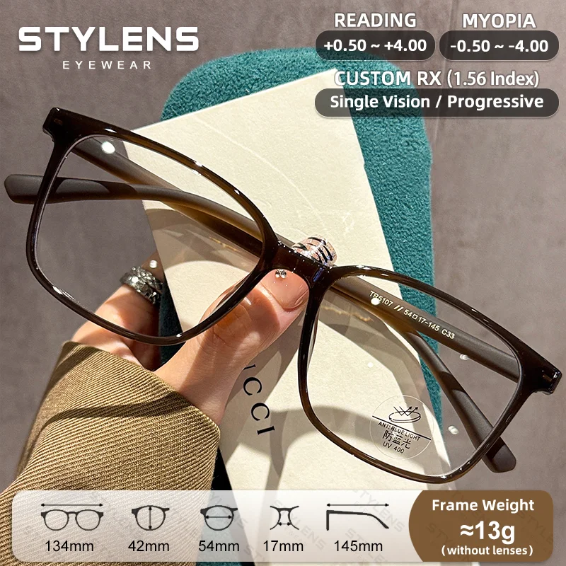 STYLENS New Rectangle Myopia Prescription Glasses Women Men Anti Blue Light Business Reading Glasses Custom Progressive Eyewear