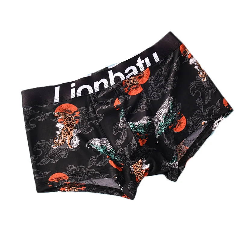 Men Boxer Underwear Printing Ultra-Thin Male Panties Seamless Breathable Panties Summer Ice Silk Quick Dry Underwear Shorts