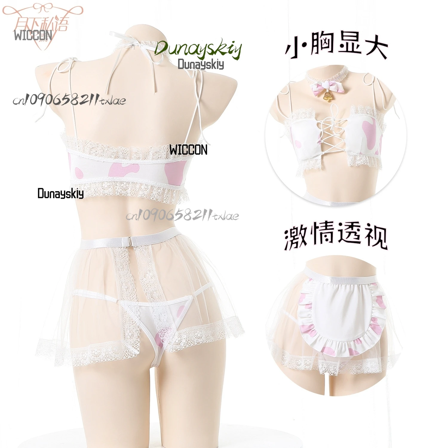 애니메이션 코스프레 의상 수영복 액세서리 jirai kei 메이드 로리타 드레스 카와이 섹시한 할로윈 여름 해변 코스프레