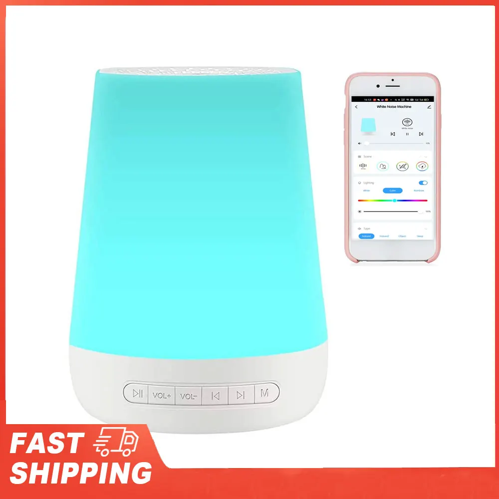 

Colorful Night Lights 34 Soothing Sounds Supports APP Remote Control Smart White Noise Machine Baby Sleep Sound Machine