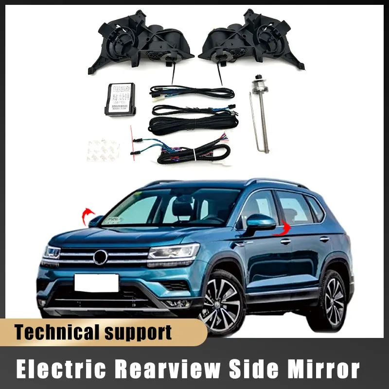 

For Volkswagen Tharu 2019-2023 Auto Intelligent Automatic Car Electric Rearview Side Mirror Folding System Kit Modul