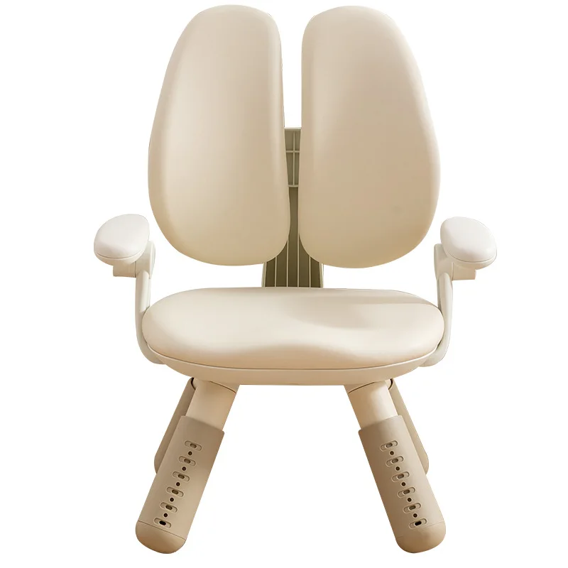 

Children's Double Back Sofa Chair Baby Small Chair Adjustable Rotating Armrest Double Back Back Reading Study Chair