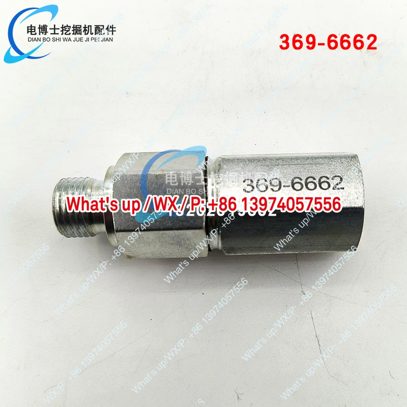 Applicable to  Accessories   check valve 369-6662E330DE336DC9  return pressure valve pressure relief valve