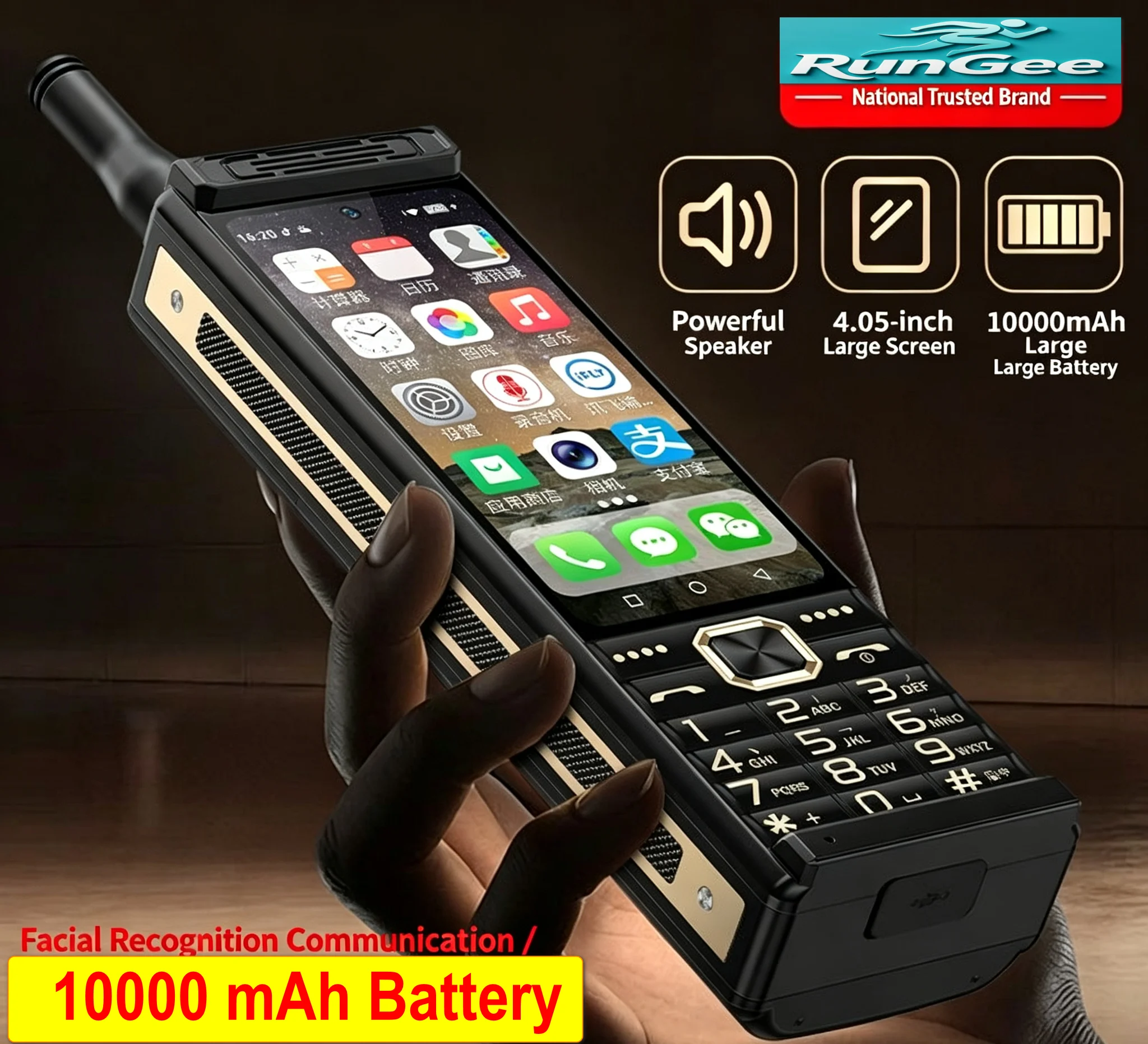 S6389801867154b0fa525984ae4bcd403d Touch  Screen 4G LTE Mobile Phone Android 13 4GB RAM 64GB ROM Fast Charging Dual SIM WiFi 5G/BT5.0/GPS