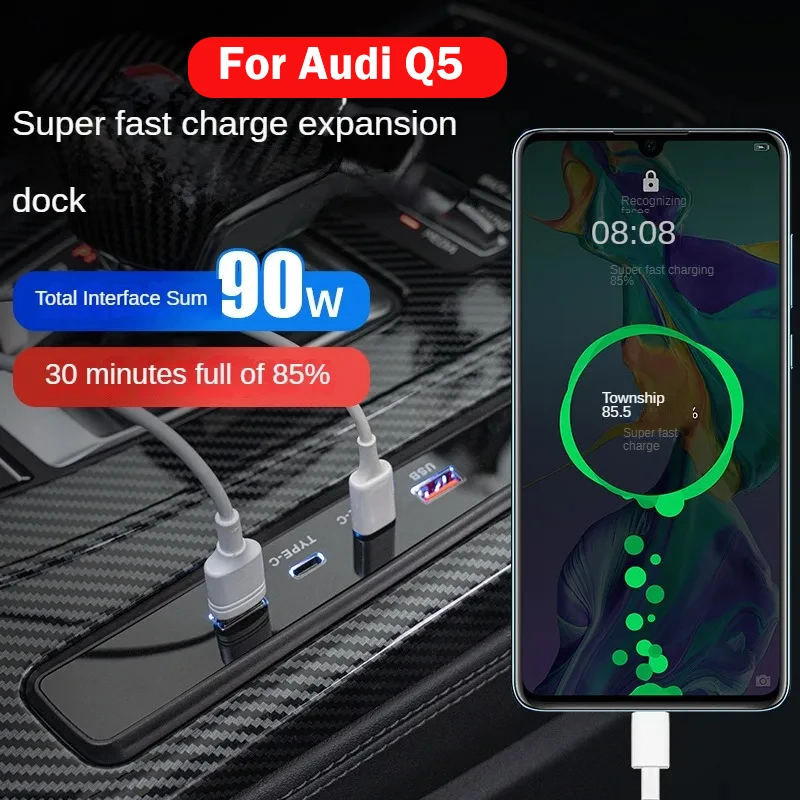 For Audi Q5 2018-2024 Car Fast Charger 90W USB Shunt Hub Splitter With Cigarette Light To Adapter Type C USB Charging