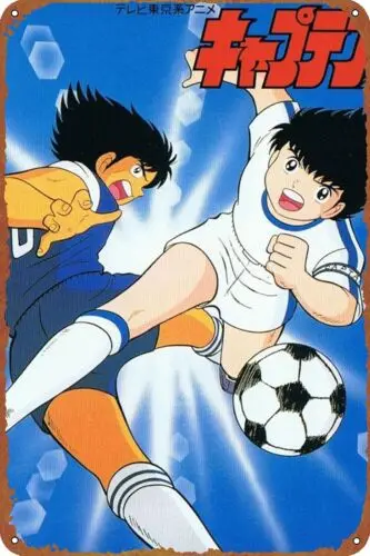 Captain Tsubasa Poster-Schild, Metall-Blechschild, Wandkunst, Dekoration, Retro-Schild, Heimgeschenke, Aluminium