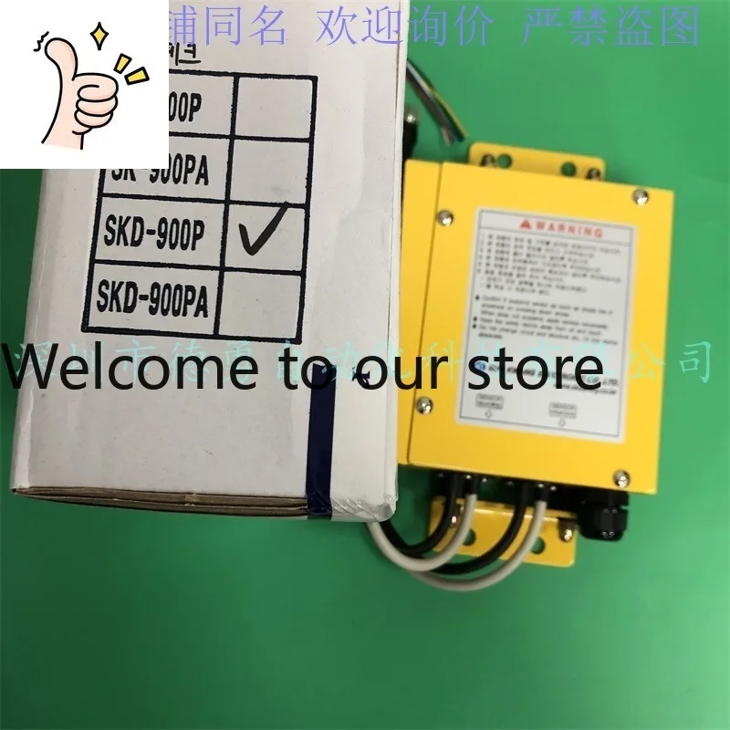 Korea Xinguang SUNKWANG Safety Grating SK-KCS900D Original Genuine Fake One Penalty Ten Light Curtain Controller