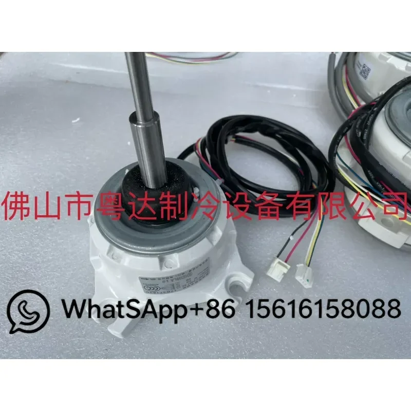 Replacement External Fan Motor for Hisense Hitachi Central AC Unit Compatible with H7B00917B SIC-81FW-D8138-3A1F Outdoor