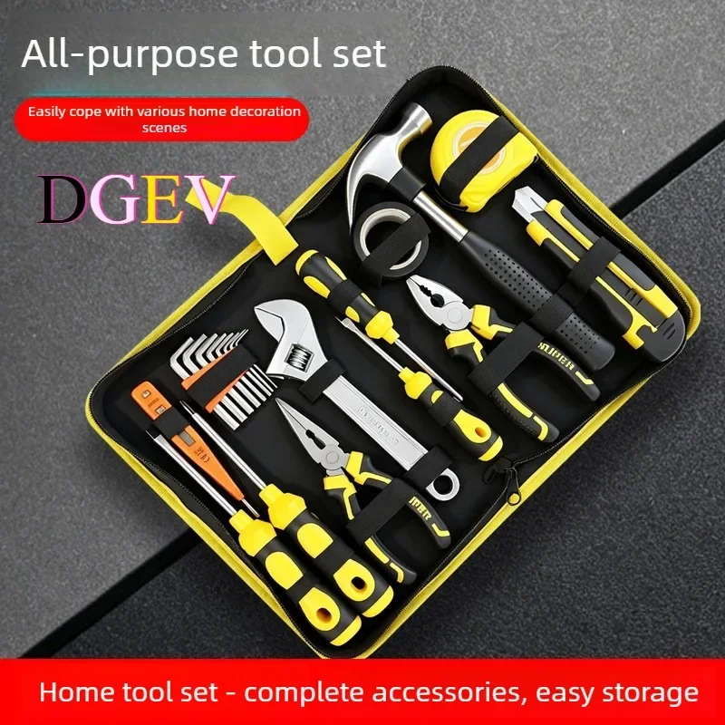 Home tool kit set, home hardware repair screwdriver, pliers, screwdrivers, screwdrivers, wrenches, electrical tools complete set