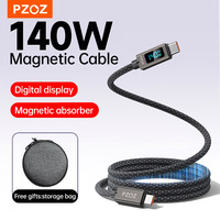 PZOZ 140W type c magnetic cable Digital Display Fast Charging For iPhone 16 15 14 Pro Max MacBook iPad USB Type C Charger Cable