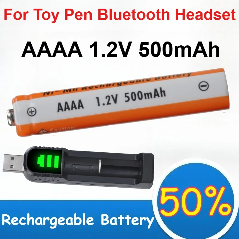 

AAAA 1.2V 500mAh Nickel-metal Hydride Battery for Toy Pen Bluetooth Headset Rechargeable Batteries with USB Charger