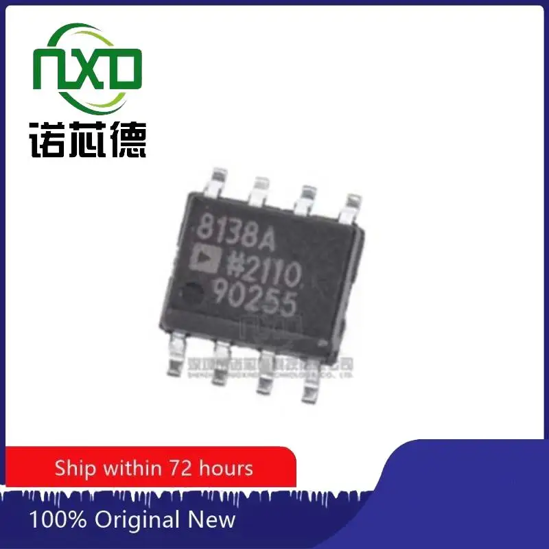 

5PCS/LOT AD835ARZ AD835ARZ-REEL7 SOP8 Linear analog multiplier chip Brand new original
