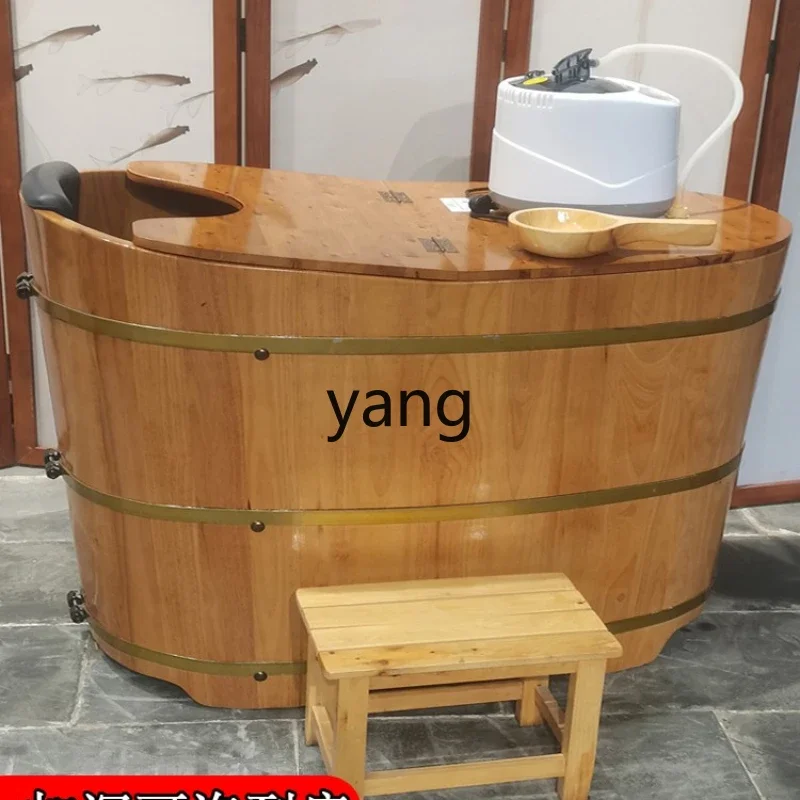 

LH Adult bath Full body bath Fumigation covered wood bath Household solid wood