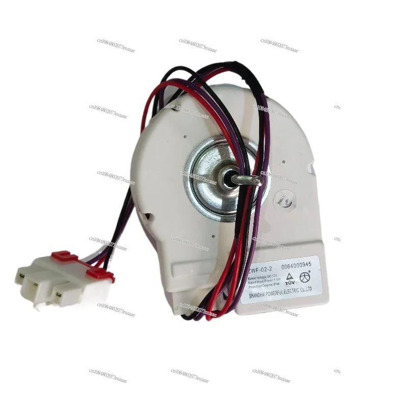 Refrigerator Accessories Freezing Fan Motor 0064000945 Fan