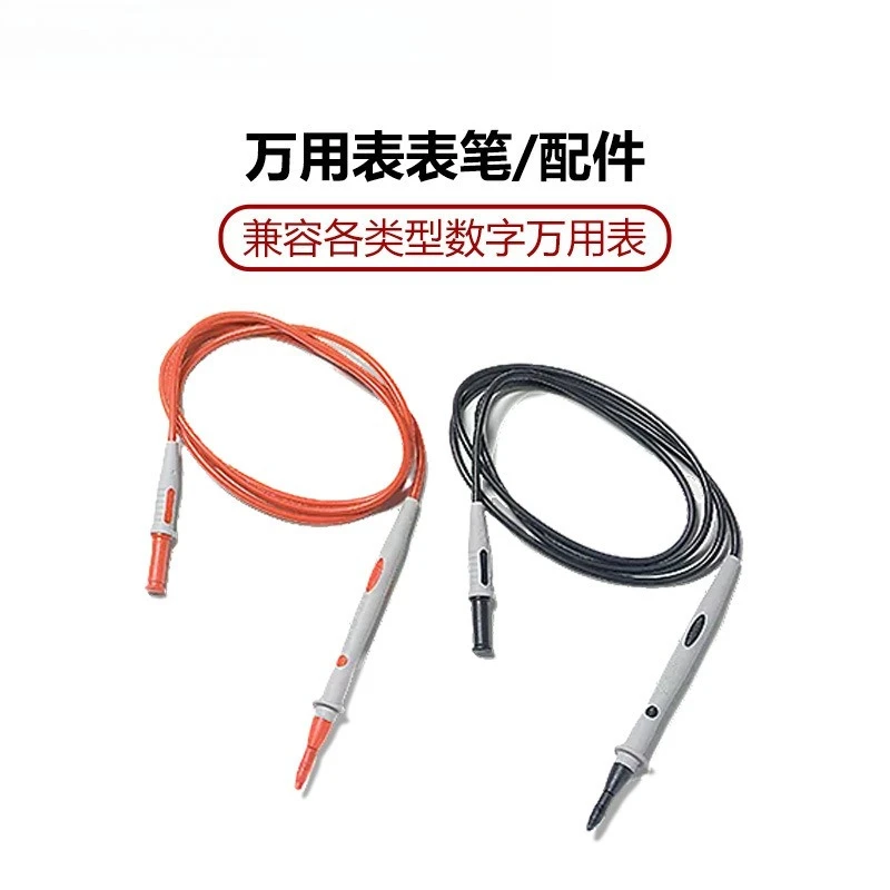 

Multimeter pen 34138A probe test attachment 11059A