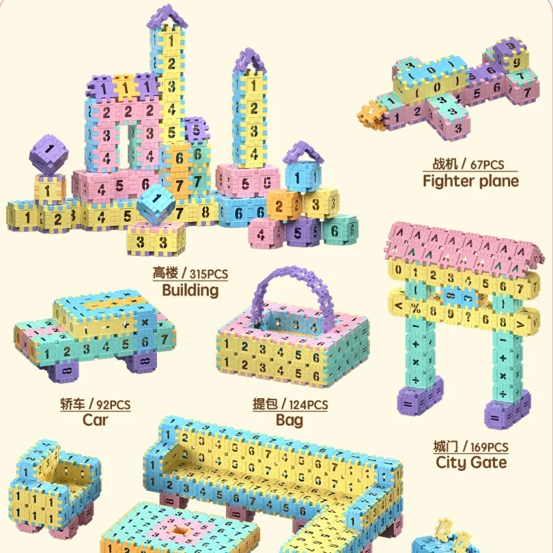 Thumbnail 3 - #28 Best Rated Interlocking Blocks to Buy in 2026