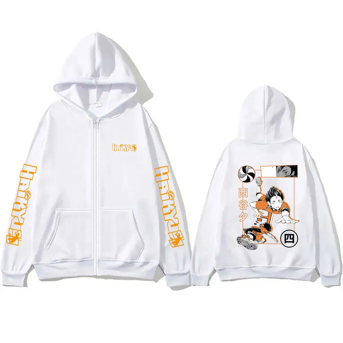 Anime Haikyuu Yu Nishinoya Grafik-Reißverschluss-Hoodie für Männer und Frauen, Manga Cosplay Zip-Up-Jacke, Herren-Fleece-Baumwoll-Sweatshirt mit Reißverschluss – Detail 7