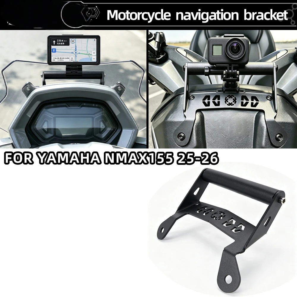 Applicable for Yamaha NMAX155 2025-2026 Windshield Direct-Mount Phone Navigation Holder – Expansion Modification Accessory