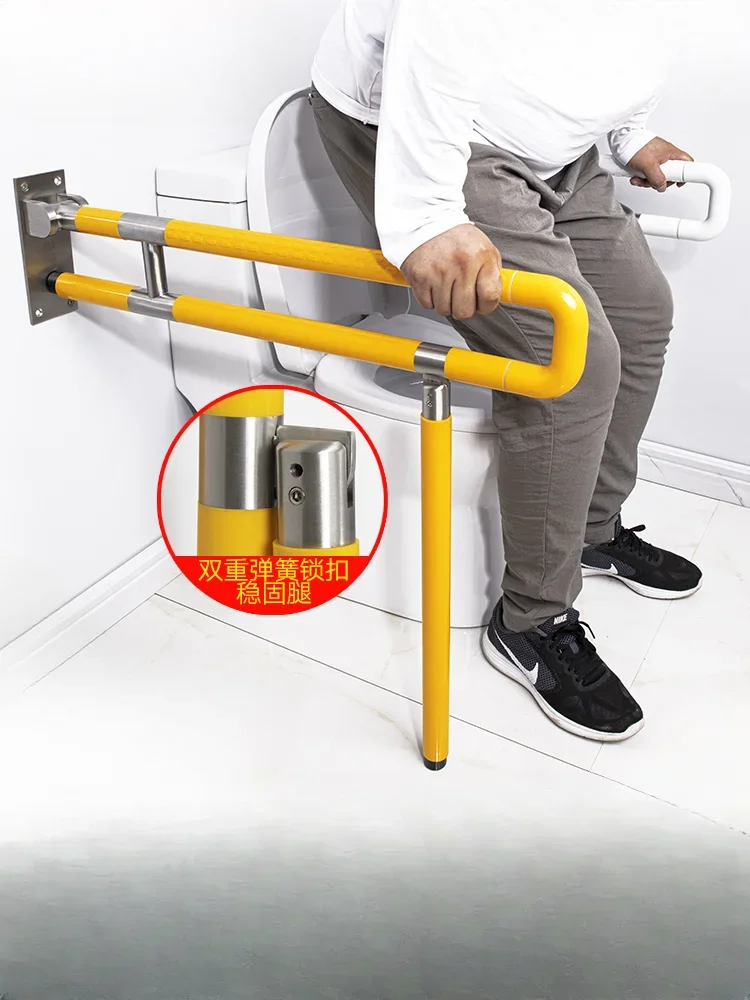 

Toilet elderly handrail non-slip railing barrier-free bathroom stainless steel toilet toilet handle