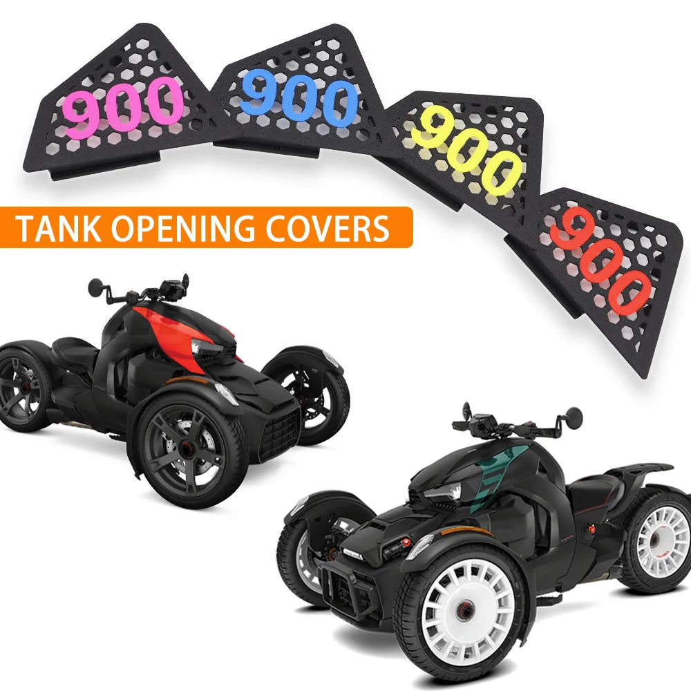 Fuel tank opening cover insert trim for Can-Am Ryker 600 900 Ace Rally Sport | Tricycle Mods