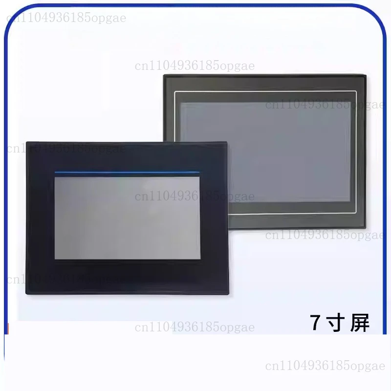 The New 7-Inch Huma…