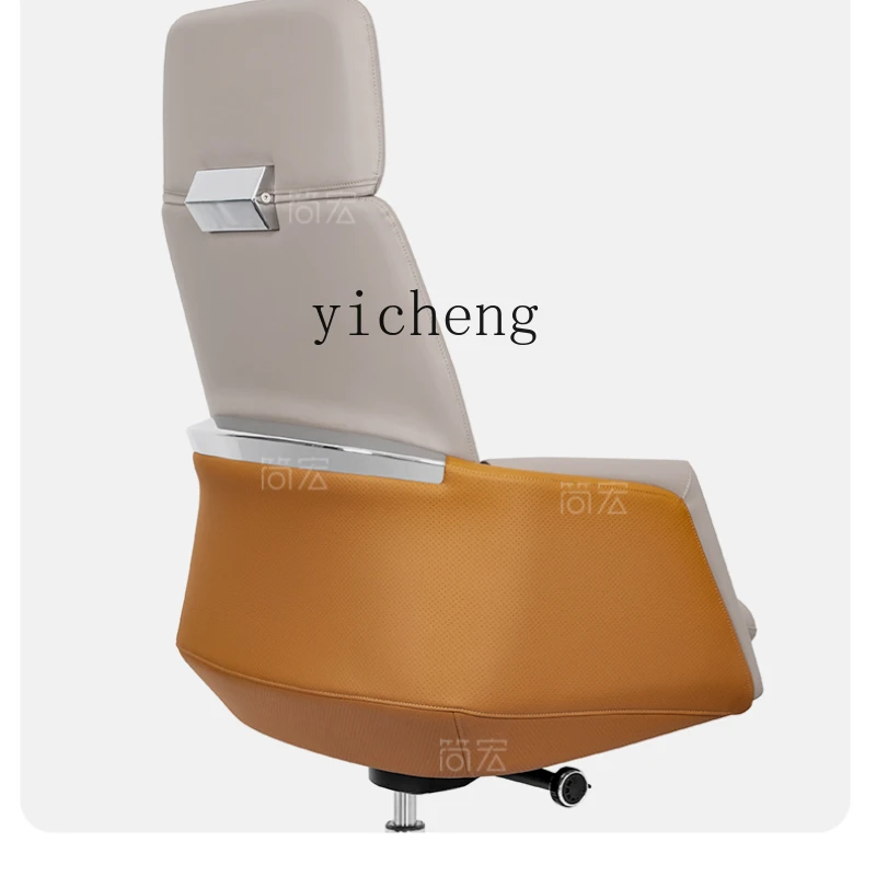 RWJ Ergonomic Long-Sitting Home Comfortable Swivel Chair Reclining Executive Chair Manager Leather Chair