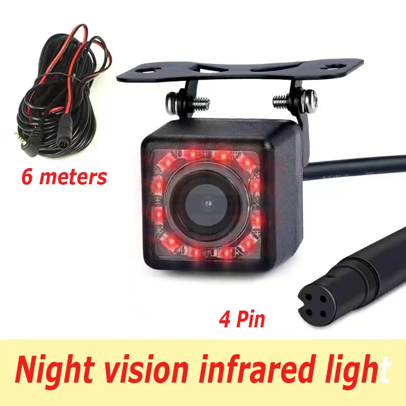 

Car rear tachograph single camera Car 12LED reverse camera infrared HD vision with light perforated rear image 4 pin