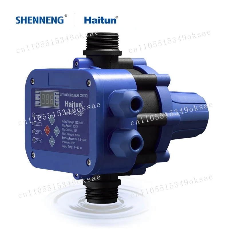 

Automatic Water Pump Pressure Switch Haitun 2025 New Model Efficient