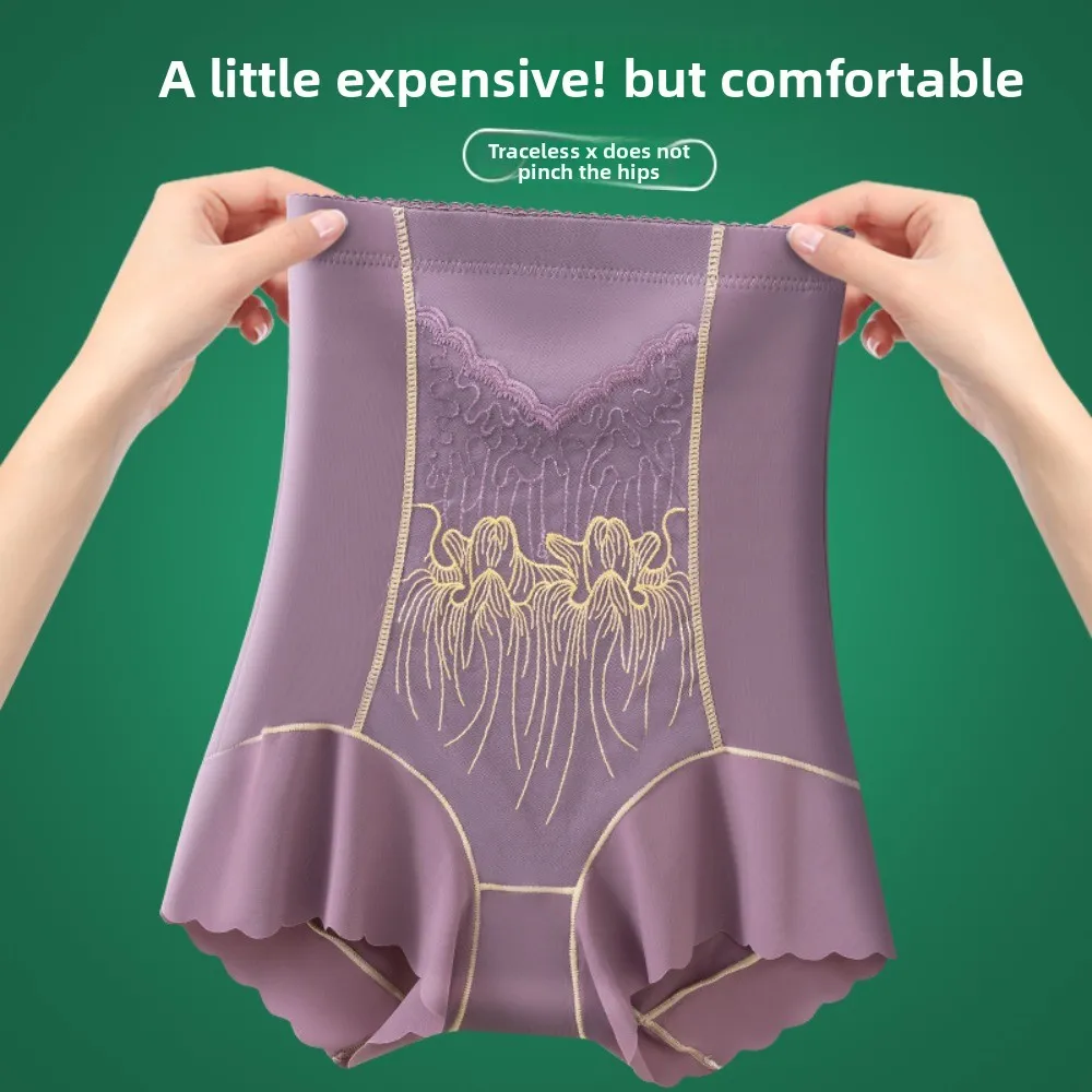 

High Waist Postpartum Body Shaper Embroidery Flower Shapewear Seamless Underpants Floral Panties Waist Trainer