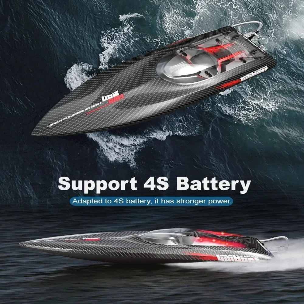 650MM 50KM/H 브러시리스 RC 스피드보트 - 2.4G, 합금강, 고속 장난감 (한 가지 모델 판매 중)