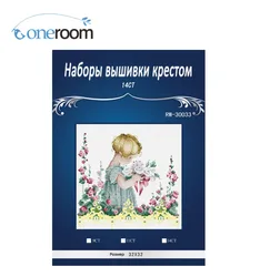 14CT 30x30 Flowers with Girl Similar DMC threads DIY Handmade Counted Cross Stitch  Set Embroidery Kit Home Decoration