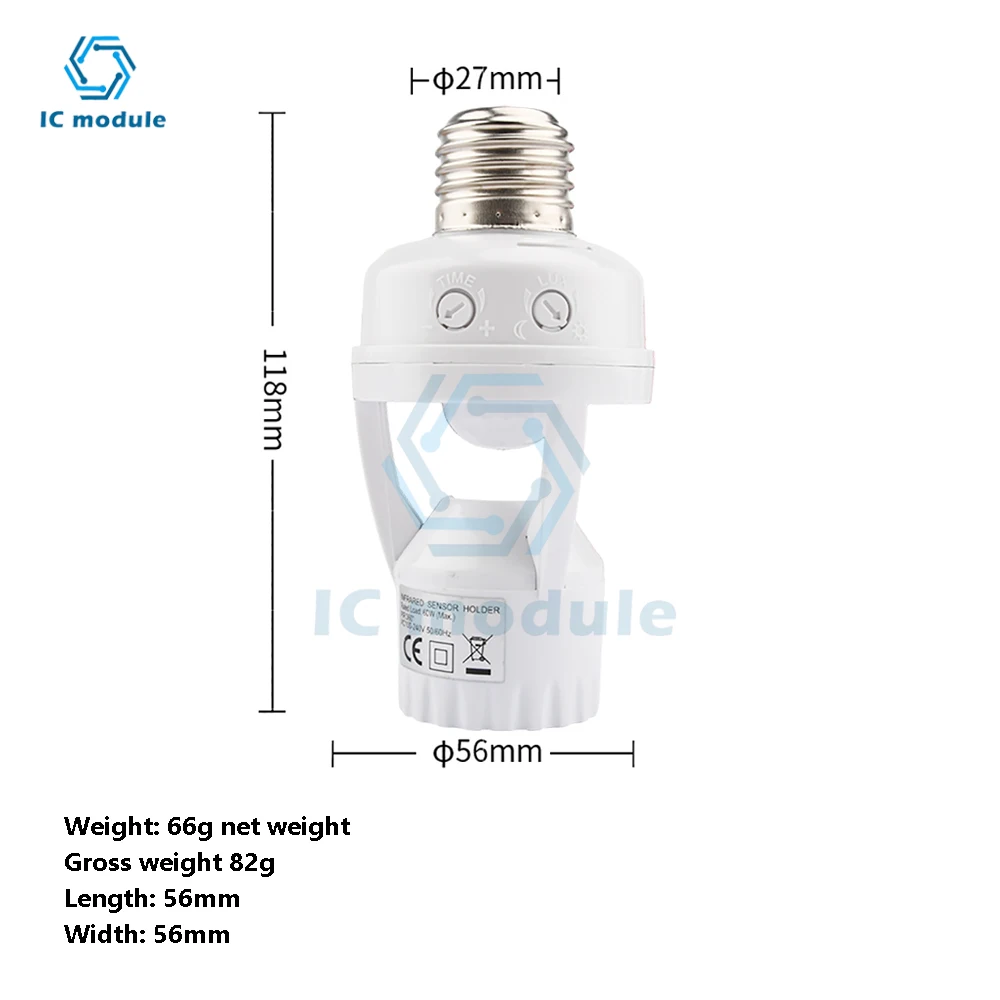 AC100-240V PIR Motion Sensor E27 Socket Converter E27 Lamp Base Intelligent Switch Light Bulb Lamp holder infrared sensor switch