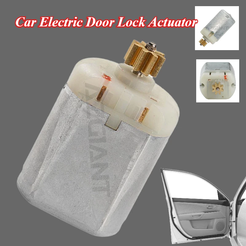 

AZGIANT 9485305 car Electric Door Lock Actuator for Volvo XC70 2001-2007 8 Teeth gear Pure copper wire Easy to replace spare kit