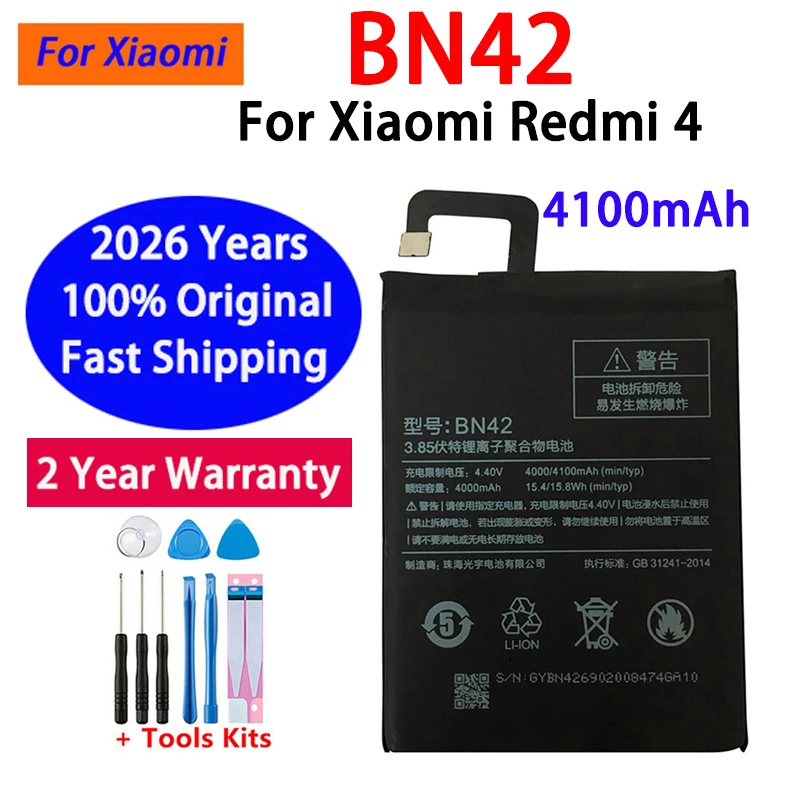 High Quality For Xi…