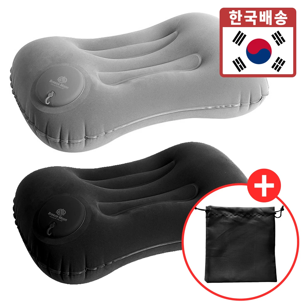 브리즈문 1+1 휴대용 여행용 에어 캠핑 베개