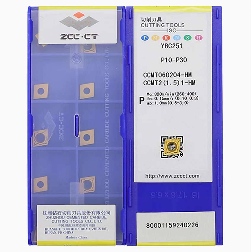 CCMT060204-HM YBC251/CCMT060208-HM YBC251 ZCC.CT CCMT06 CNC blade carbide inserts turning inserts For Steel P10-P30 10pcs/box