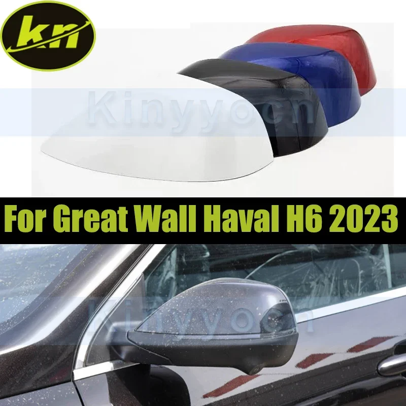 

Rear View Door Wing Mirror Cap For Great Wall Haval H6 2023 Side Mirror Lid Shell Rearview Mirror Cover Lid