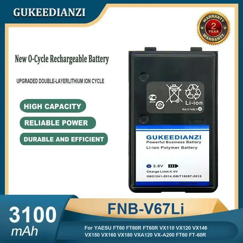 

Аккумулятор FNB-V67Li 3100 мАч для YAESU FT60 FT60R FT60R VX110 VX120 VX146 VX150 VX160 VX180 VXA120 VX-A200 FT60 FT-60R