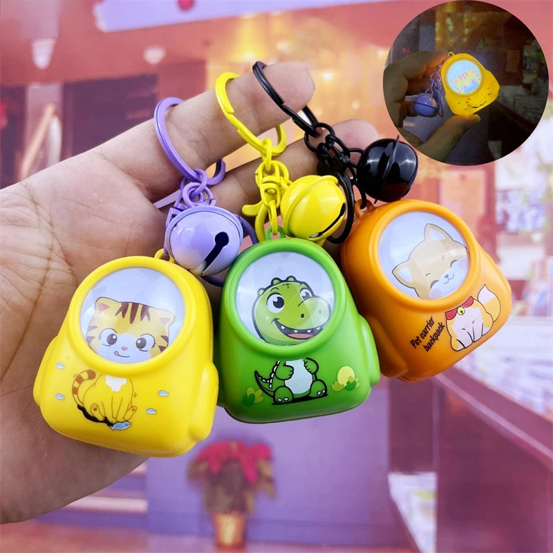 Fun Light-emitting Sound Small Animal Schoolbag Keychain Cute Cat and Dog Couple Bag Pendant Cartoon Dinosaur Creative Gifts